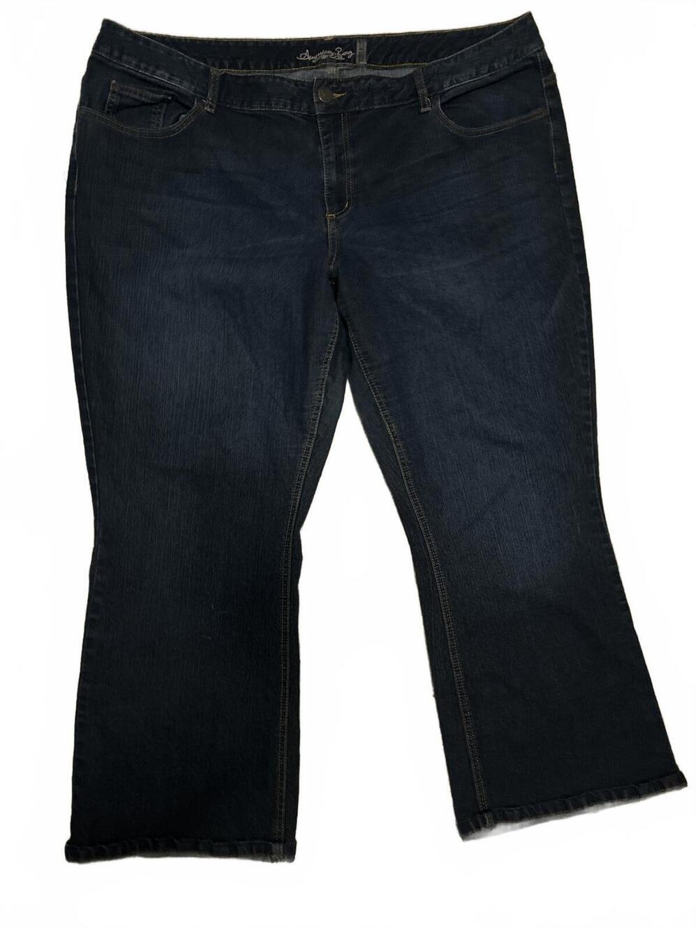 American Rag 22S Curvy Bootcut Jean